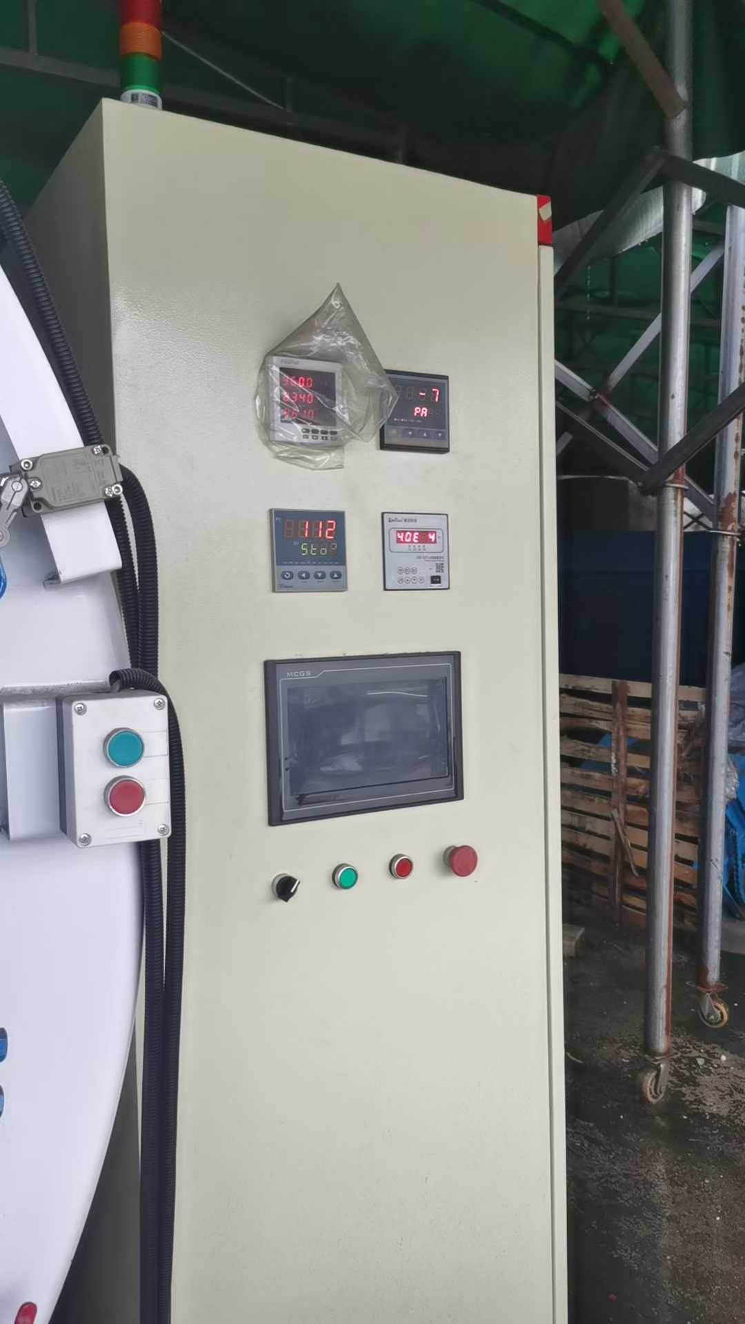 Horno de templado al vacío horizontal